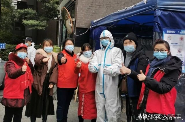 「金牛戰(zhàn)疫」金牛區(qū)社會(huì)組織疫情防控聯(lián)盟在行動(dòng)