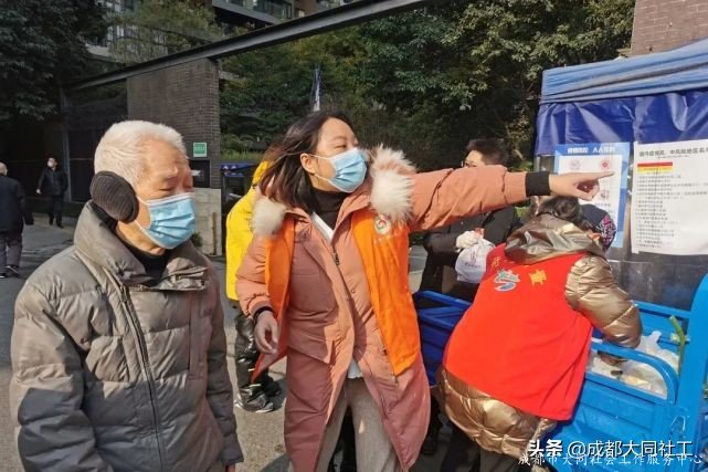 「金牛戰(zhàn)疫」金牛區(qū)社會(huì)組織疫情防控聯(lián)盟在行動(dòng)