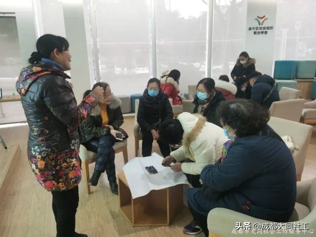 活動(dòng)回顧 | 九里堤街道“微隊(duì)伍”專題培訓(xùn)