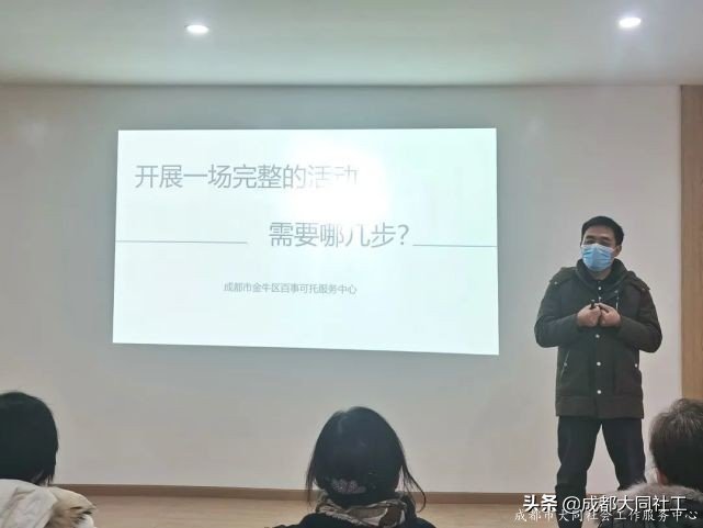 活動(dòng)回顧 | 九里堤街道“微隊(duì)伍”專題培訓(xùn)