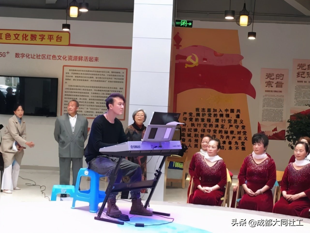 “音樂府河”社區(qū)文化場景營造-府河枼伯和合唱藝術團聯誼演出