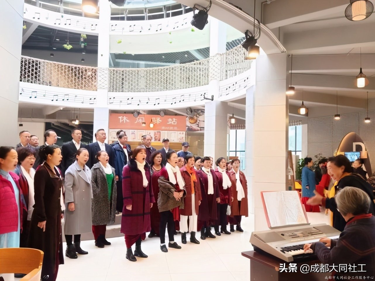 “音樂府河”社區(qū)文化場景營造-府河枼伯和合唱藝術團聯誼演出