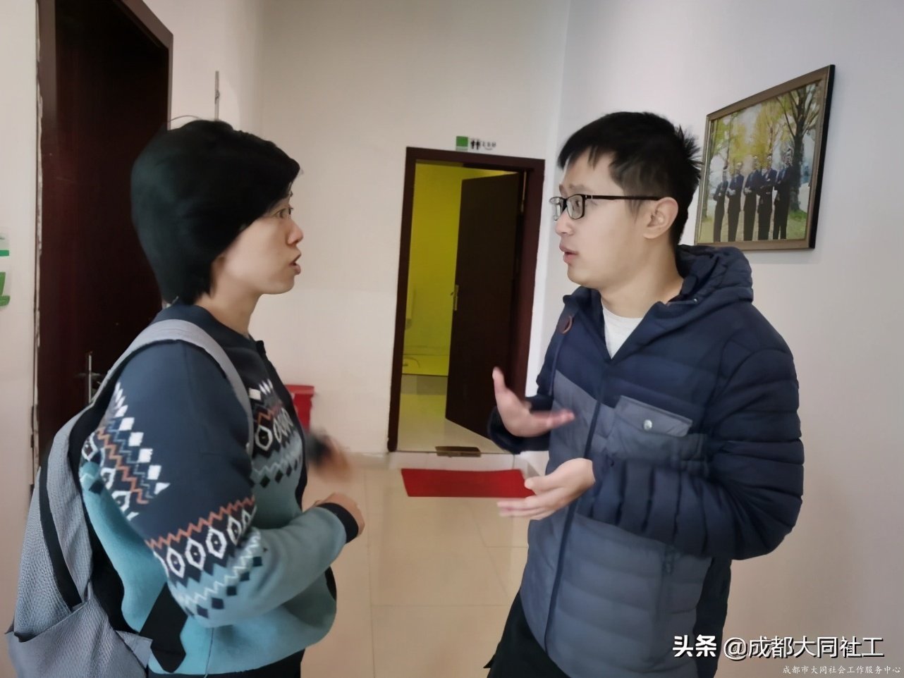 「西華平臺月報」十月工作回顧——看看這個十月我們做了什么吧