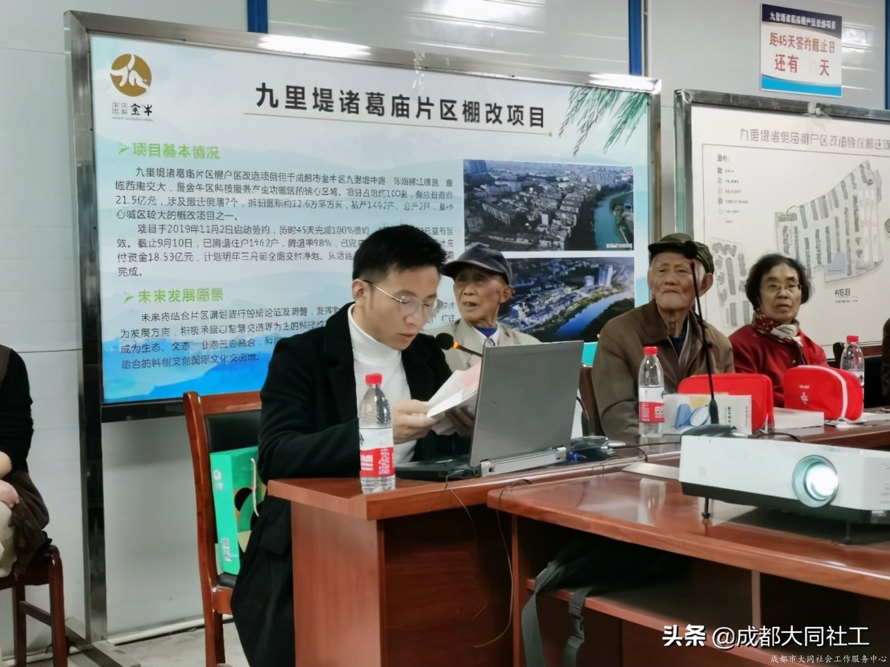 西南交大社區(qū)開展“增強黨性學(xué)習(xí)，服務(wù)人民群眾”主題黨日活動