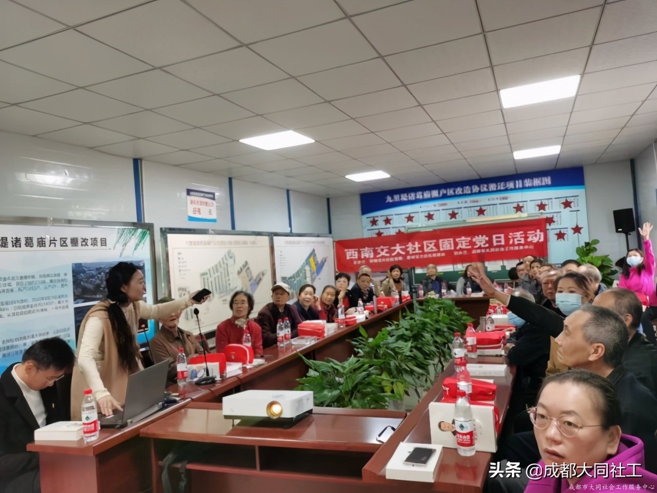 西南交大社區(qū)開展“增強黨性學(xué)習(xí)，服務(wù)人民群眾”主題黨日活動