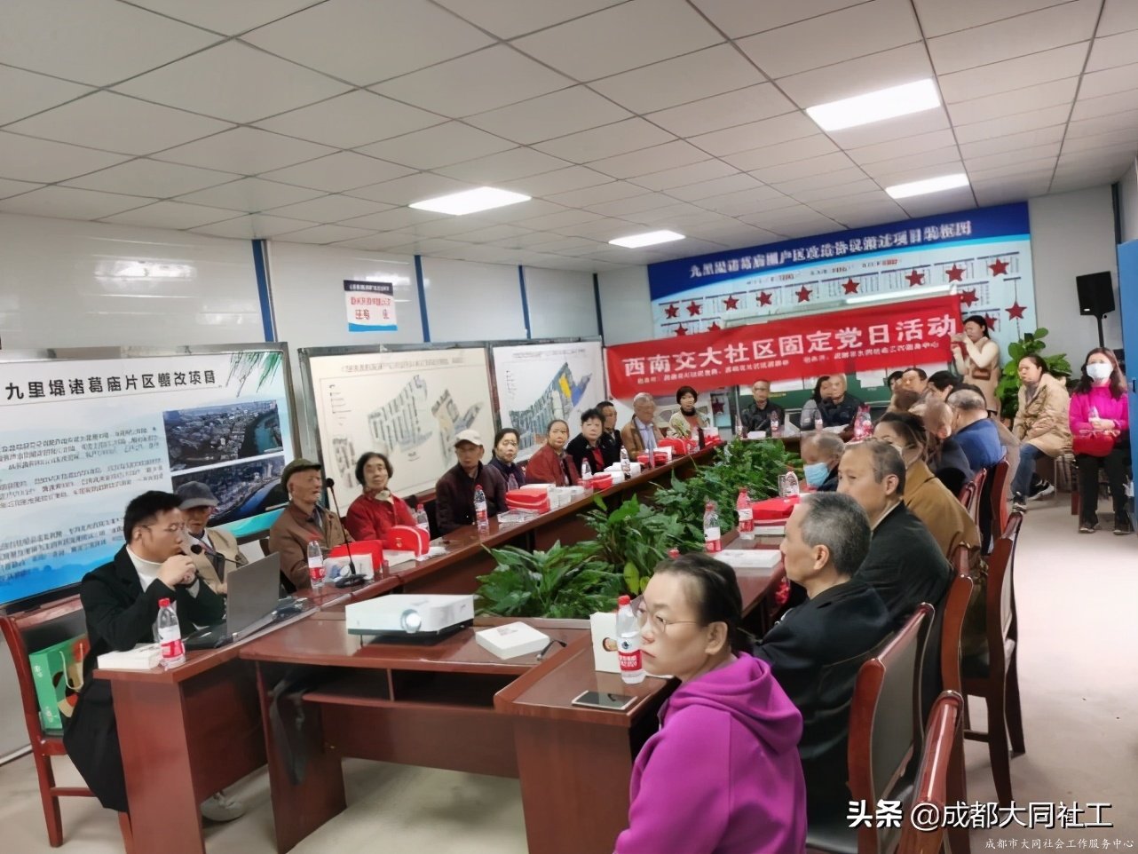 西南交大社區(qū)開展“增強黨性學(xué)習(xí)，服務(wù)人民群眾”主題黨日活動