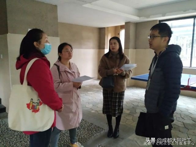 「走訪」荷花池、金泉街道“微幸福”示范院落走訪指導(dǎo)再出發(fā)