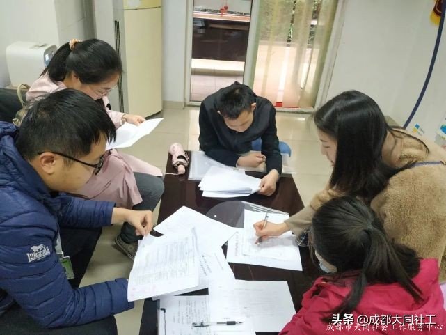 「走訪」荷花池、金泉街道“微幸福”示范院落走訪指導(dǎo)再出發(fā)