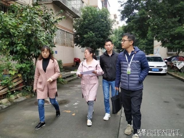 「走訪」荷花池、金泉街道“微幸福”示范院落走訪指導(dǎo)再出發(fā)