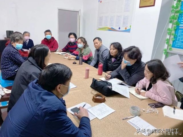 「走訪」荷花池、金泉街道“微幸?！笔痉对郝渥咴L指導(dǎo)再出發(fā)