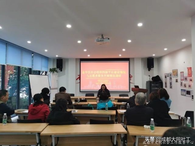 「座談會(huì)」社區(qū)治理與服務(wù)創(chuàng)新試驗(yàn)區(qū)暨“百千萬(wàn)”工程座談會(huì)