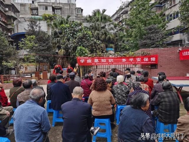 「韌性社區(qū)」九里堤北路社區(qū)交桂一巷11號(hào)院開(kāi)展應(yīng)急救護(hù)培訓(xùn)