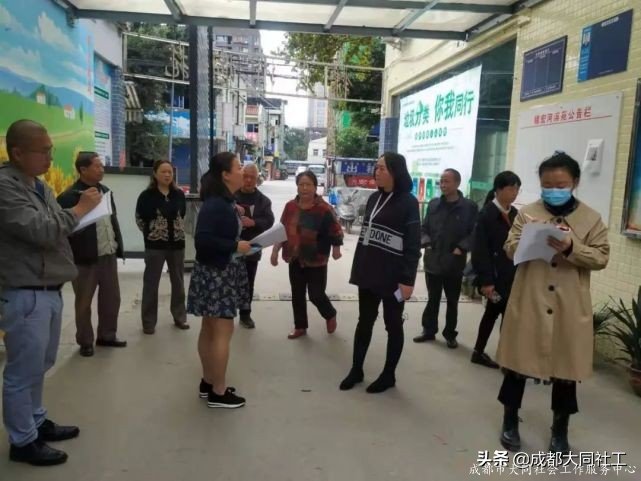 「金牛百千萬」走進九里堤，開展“微幸?！笔痉对郝渲笇?dǎo)工作