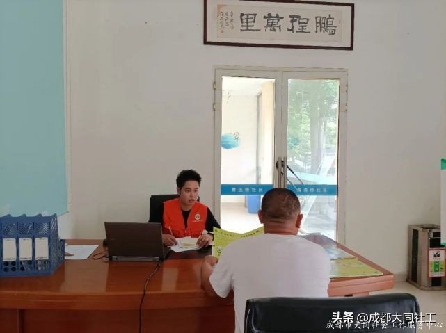 德陽禁毒 | 健康無毒，暢享生活