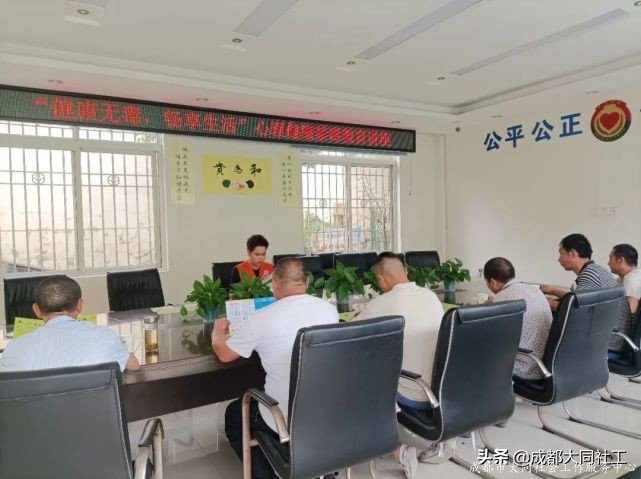 德陽禁毒 | 健康無毒，暢享生活