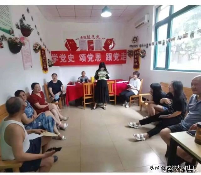 活動資訊｜九里堤街道志愿服務項目發(fā)布暨志愿團體培訓會