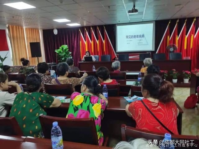 社工站｜鳳凰山街道社工站協(xié)助開展轄區(qū)老年人健康知識