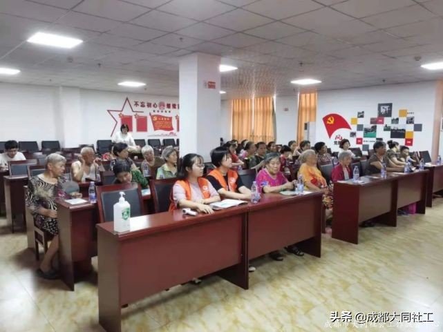 社工站｜鳳凰山街道社工站協(xié)助開展轄區(qū)老年人健康知識