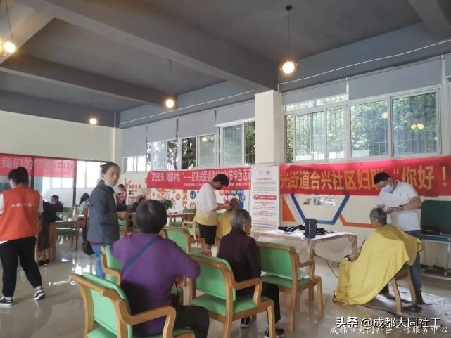 紅光街道關(guān)愛援助站開展“愛在紅光，濃情中秋”主題活動