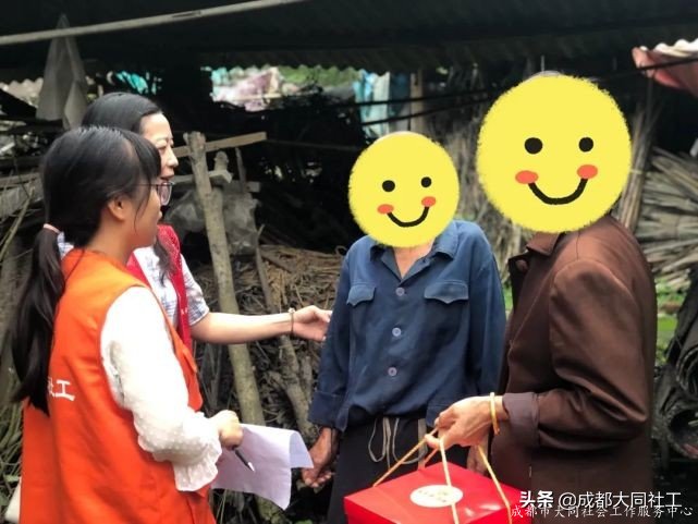 紅光街道關(guān)愛援助站開展“愛在紅光，濃情中秋”主題活動