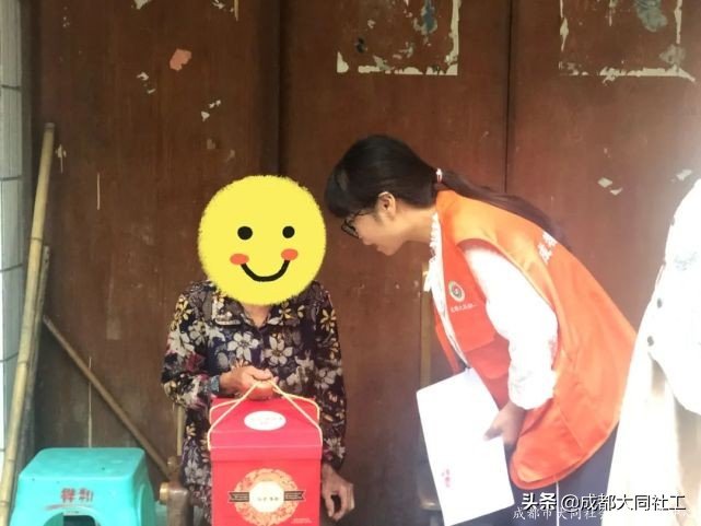 紅光街道關(guān)愛援助站開展“愛在紅光，濃情中秋”主題活動