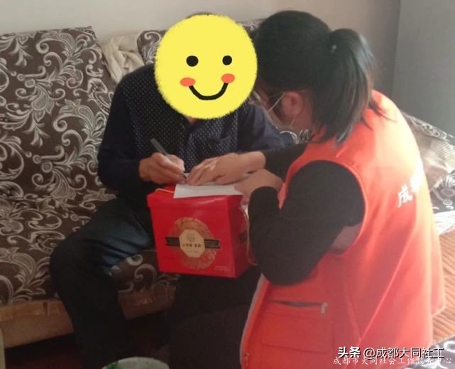 紅光街道關(guān)愛援助站開展“愛在紅光，濃情中秋”主題活動