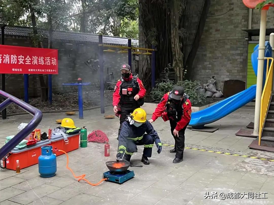 銀桂社區(qū)｜學(xué)習(xí)消防安全知識(shí)，防患于未“燃”