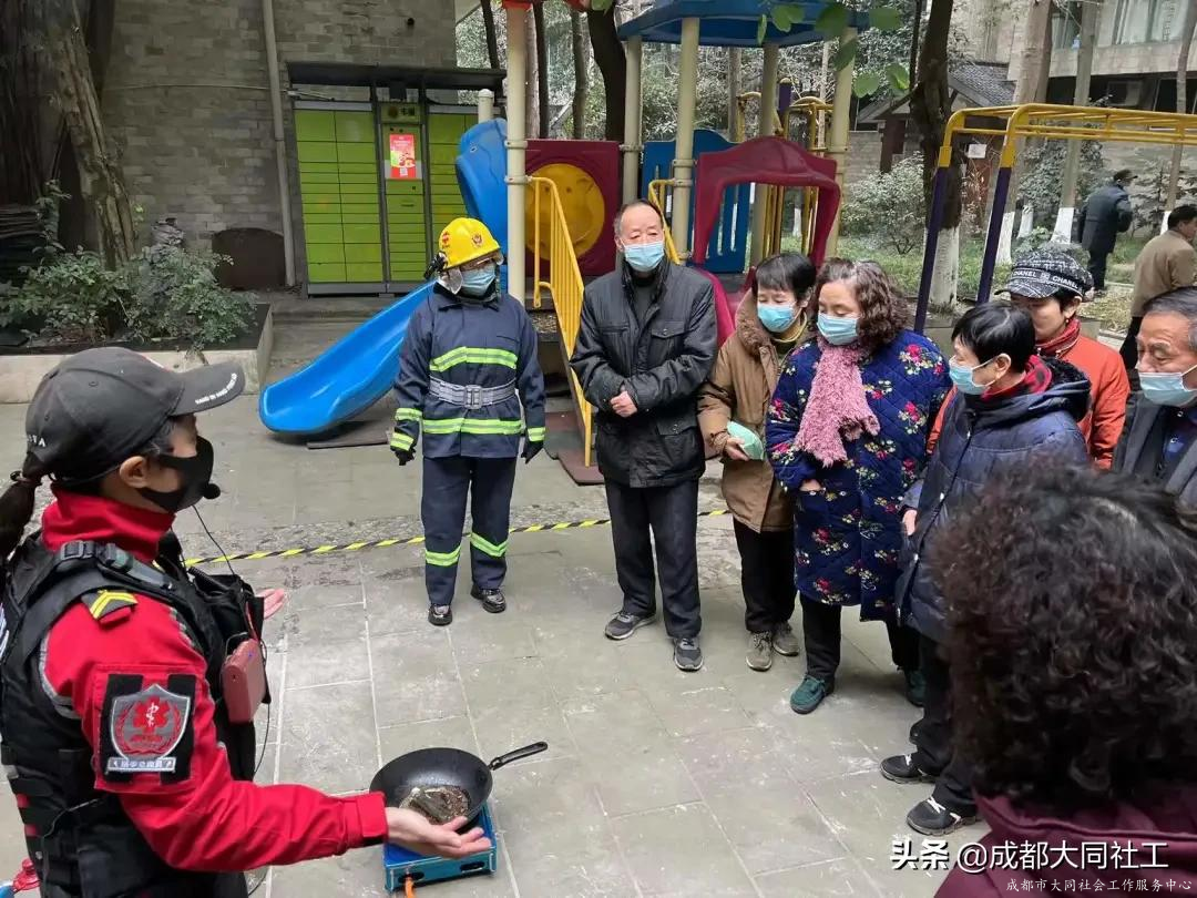 銀桂社區(qū)｜學(xué)習(xí)消防安全知識(shí)，防患于未“燃”