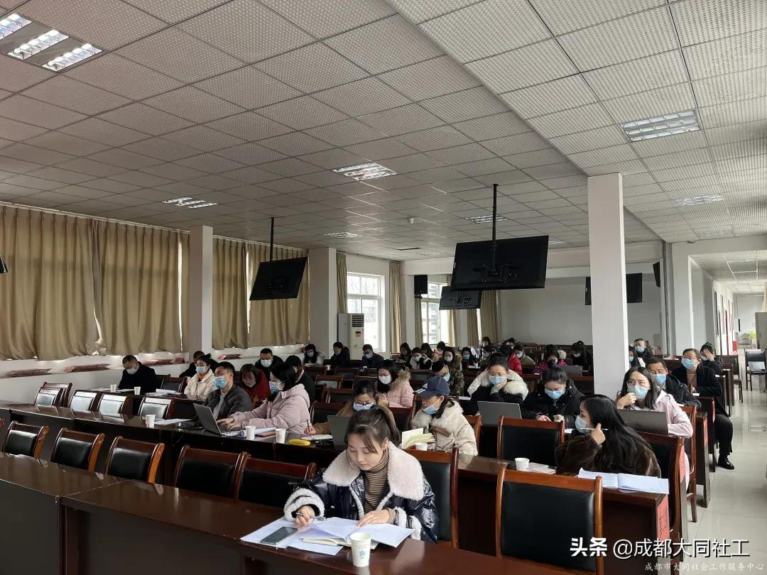 犀浦街道社區(qū)發(fā)展治理專項(xiàng)保障資金管理使用培訓(xùn)會(huì)順利召開(kāi)