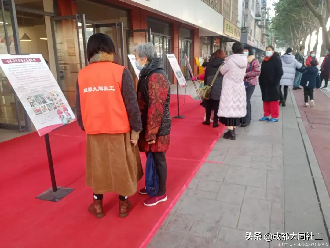 鳳凰山街道志愿風(fēng)采大賽榮譽頒發(fā)儀式暨志愿隊伍成果展示