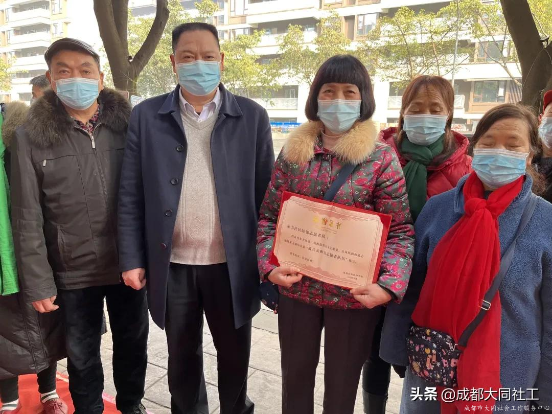 鳳凰山街道志愿風(fēng)采大賽榮譽頒發(fā)儀式暨志愿隊伍成果展示