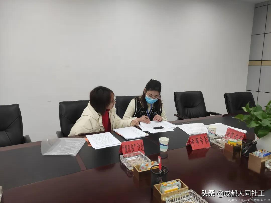 金牛區(qū)2021年度優(yōu)秀“微隊(duì)伍”“微項(xiàng)目”評(píng)選開(kāi)啟