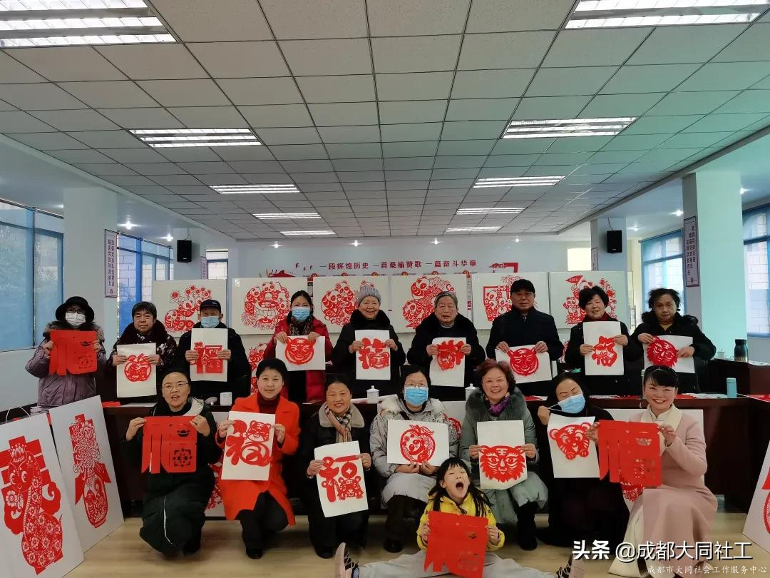 郫都區(qū)老干部活動(dòng)中心“?；⒂麓骸笔止ぜ艏埢顒?dòng)