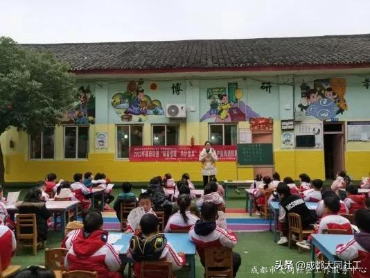 成都東部新區(qū)社工站(室)服務(wù)集錦