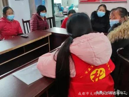 成都東部新區(qū)社工站(室)服務(wù)集錦