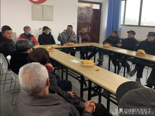 成都東部新區(qū)社工站(室)服務(wù)集錦