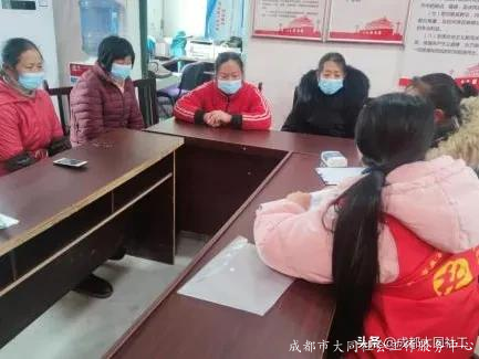 成都東部新區(qū)社工站(室)服務(wù)集錦
