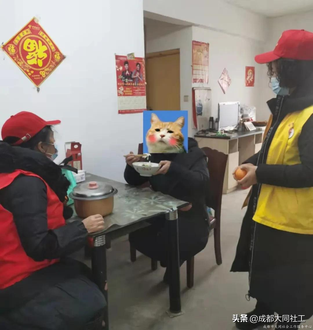 金牛社區(qū)府河新居社區(qū)開展愛心家庭送餐志愿服務(wù)活動(dòng)