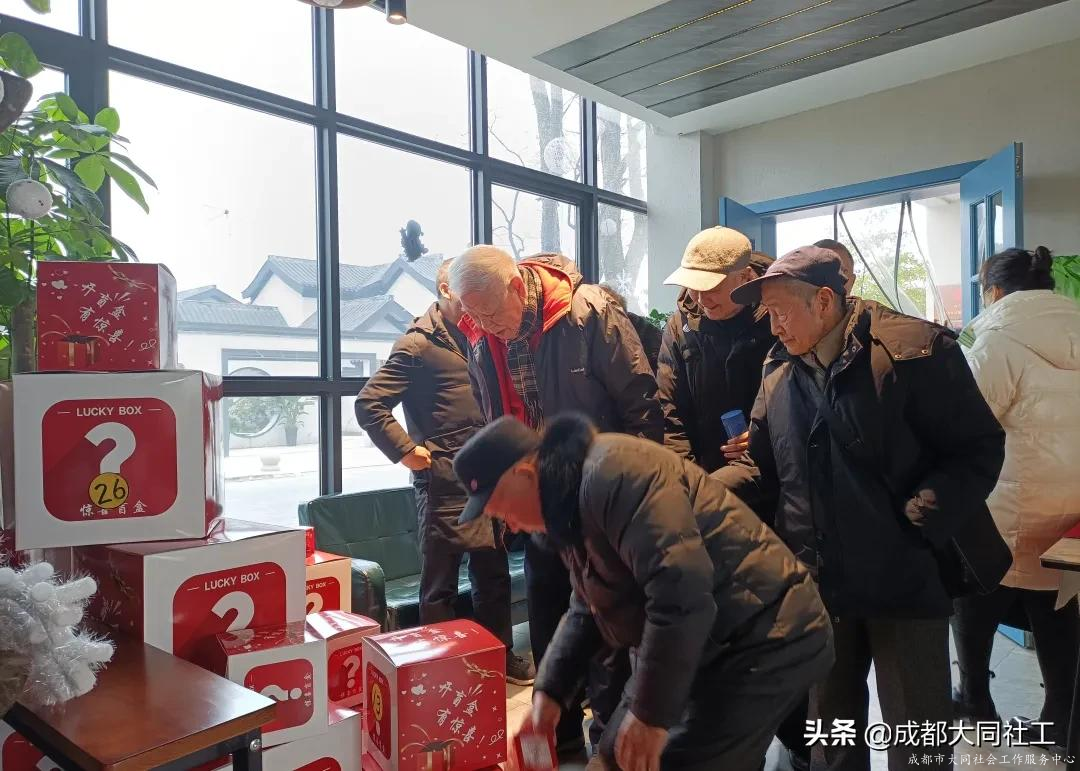 “迎春·拾年味”郫都區(qū)老干部新年主題活動(dòng)