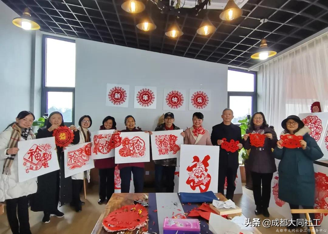 “迎春·拾年味”郫都區(qū)老干部新年主題活動(dòng)