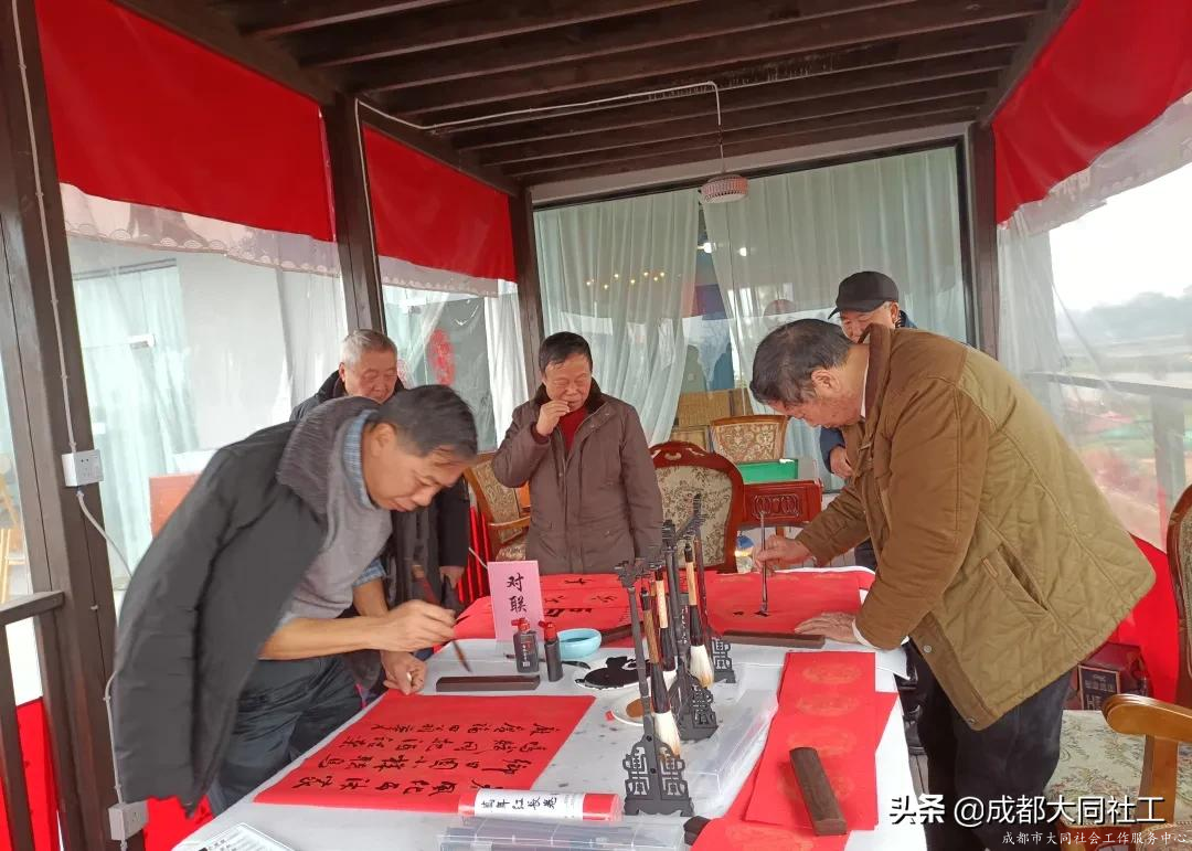 “迎春·拾年味”郫都區(qū)老干部新年主題活動(dòng)