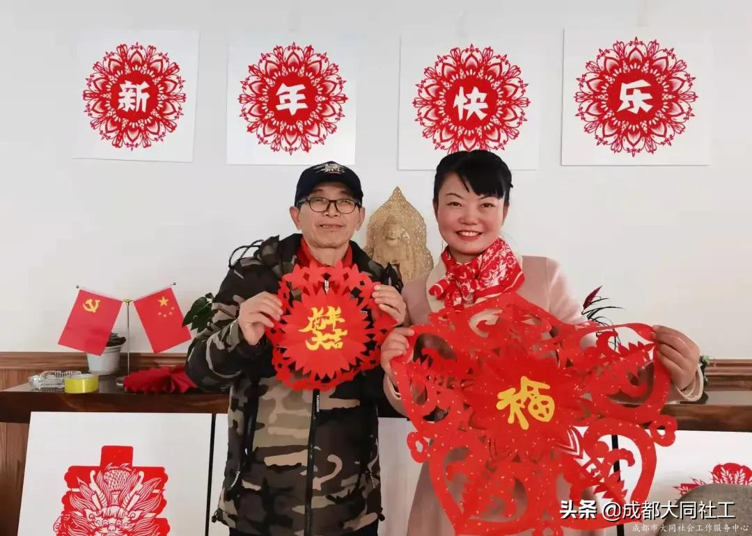 “迎春·拾年味”郫都區(qū)老干部新年主題活動(dòng)
