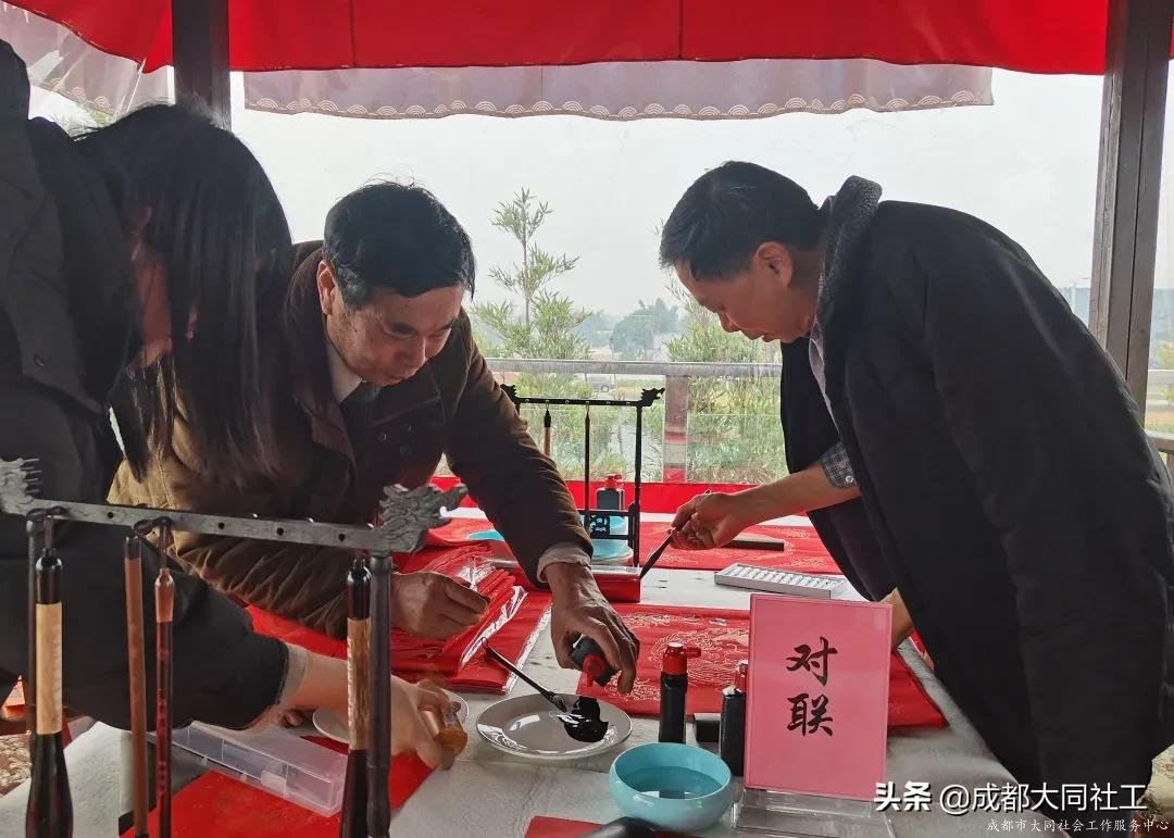 “迎春·拾年味”郫都區(qū)老干部新年主題活動(dòng)