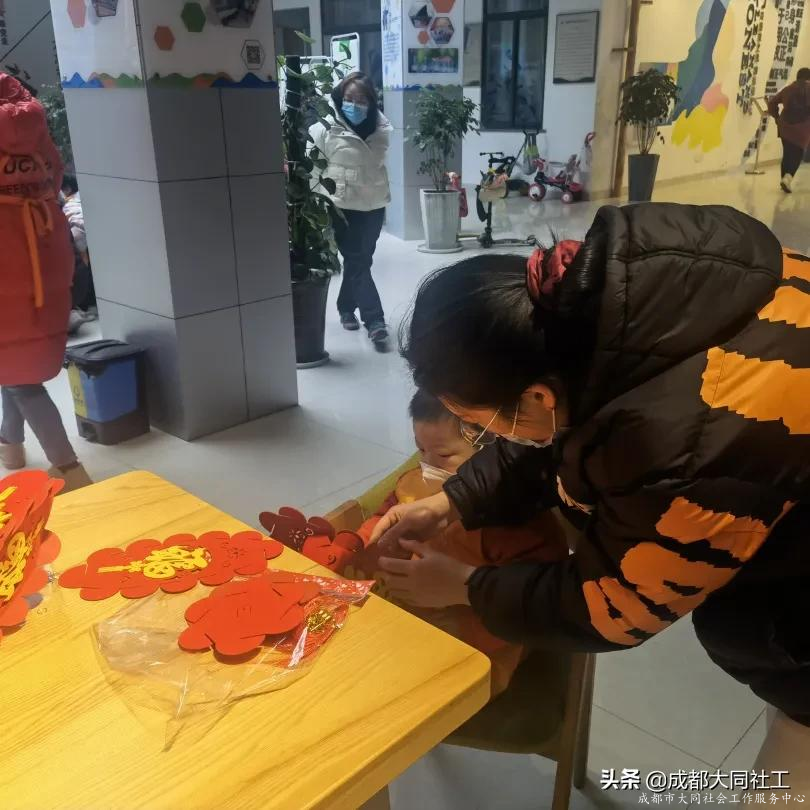 西華街道社工站“慶元旦·迎新春”為老關愛主題活動
