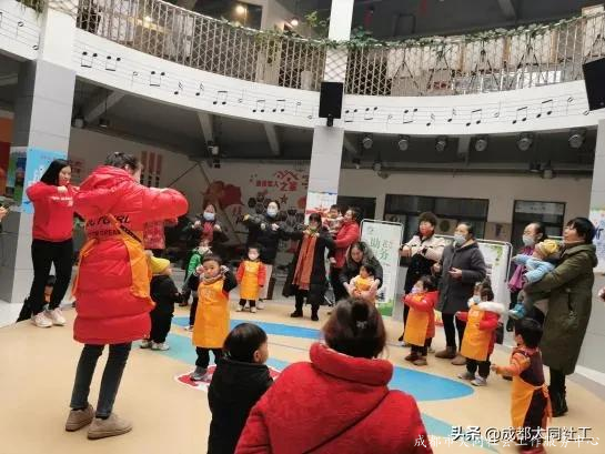 西華街道社工站“慶元旦·迎新春”為老關愛主題活動