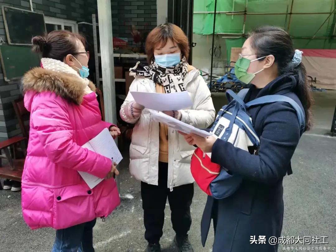 西安路、五塊石、營門口、天回鎮(zhèn)、西華開展主題院落營造創(chuàng)建指導