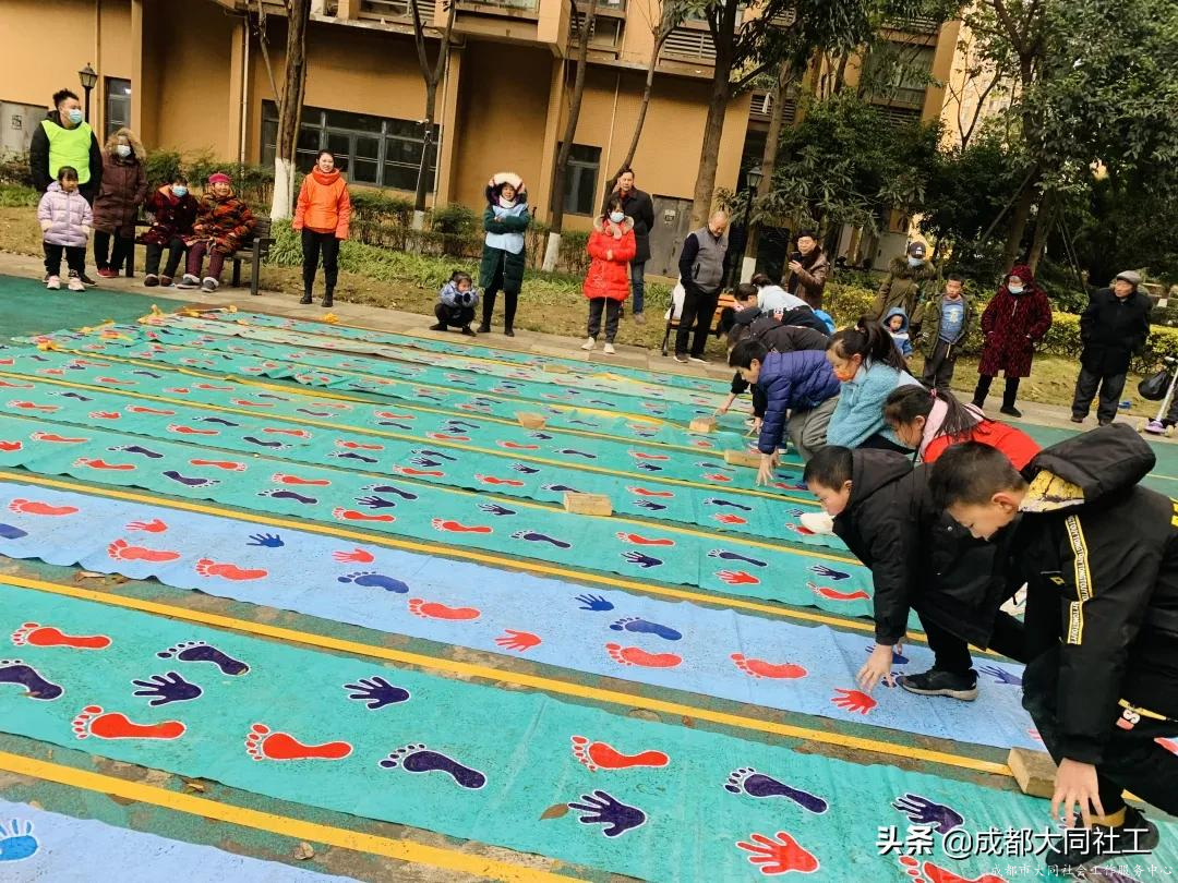 筑夢童心，與你同行——三元社區(qū)親子團建活動