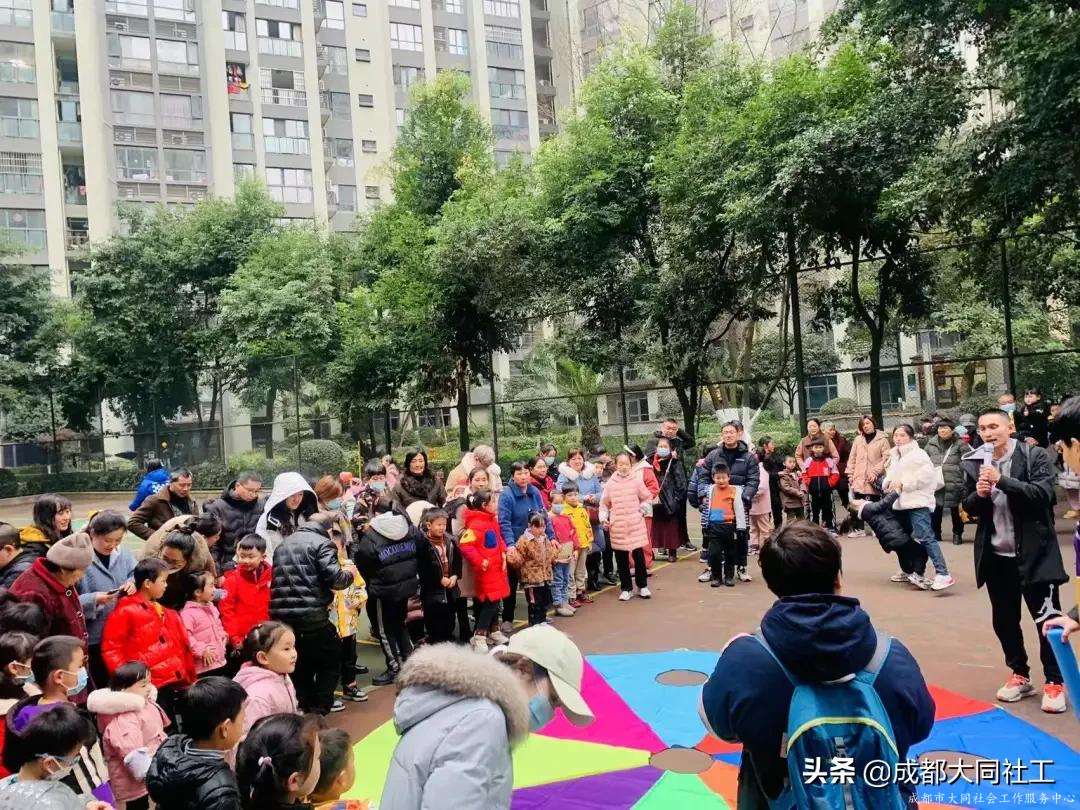 筑夢童心，與你同行——三元社區(qū)親子團建活動