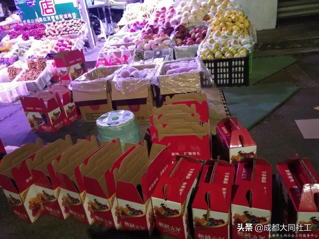 西華街道社工站助老志愿服務隊開展入戶關(guān)愛活動