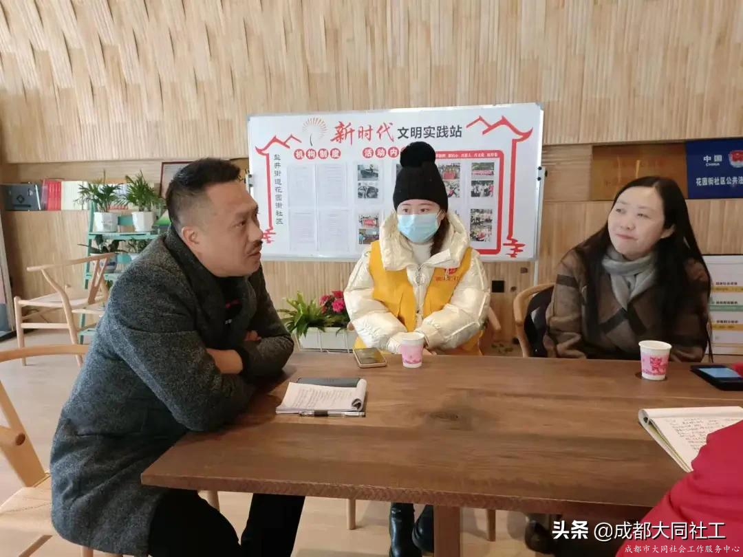 大英縣省級(jí)城鄉(xiāng)社區(qū)治理專(zhuān)題經(jīng)驗(yàn)交流會(huì)